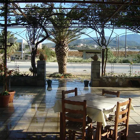 Athina 2* 레팀노