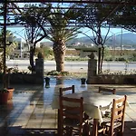 Athina