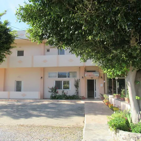 بيت ضيافة Athina