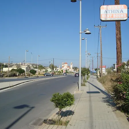 Πανσιόν Athina Ρέθυμνο